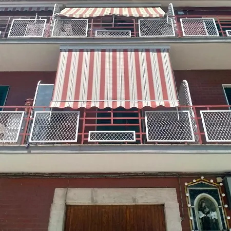 Aura Apartment Bari Exterior photo
